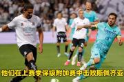 bsports体育-罗马客场击败佛罗伦萨，赢得保级希望