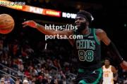 bsports体育-人队主力中锋疑似签下代理合同