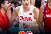 bsports体育-河南女篮主场大胜福建赵芸砍下分