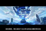 bsports体育-赛场上的英雄梦想照进现实，火热奋斗