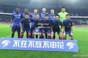 bsports体育-亚冠比赛球员的运动技巧令人印象深刻！