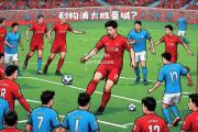 bsports体育-利物浦胜出领跑，士气高昂备战