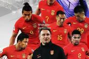 bsports体育-亚洲杯预选赛：中国队将迎战韩国队