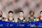 bsports体育-顶级球队交手，场上火药味十足