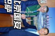 bsports体育-利物浦横扫西甲劲旅，晋级欧冠四强