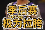 bsports体育-灰熊击败雄鹿，拉塞尔发威砍下分
