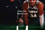 bsports体育-灰熊击败雄鹿，拉塞尔发威砍下分