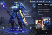 bsports体育-亚眠射手状态回暖，连续比赛破门得分