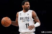 bsports体育-欧文连砍+稳守领先，篮网全队出色表现赢得胜利