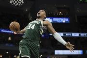 bsports体育-NBA球员录得生涯新高得分