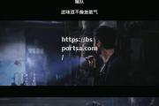bsports体育-熔炉烈火！球队风烛为伴，拼斗一猎