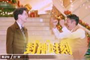 bsports体育-罗马文武老将异彩纷呈，一战封神