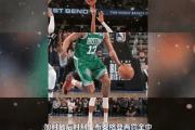 bsports体育-雄鹿大胜对手，稳坐东部头名宝座