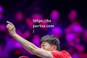 bsports体育-乒乓球男子单打决赛，中国选手夺冠
