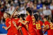 bsports体育-中国女足队员在国际赛事中大放异彩