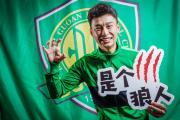 bsports体育-绝对速度：国安前锋反击突破瞬间进球！