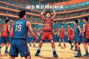 bsports体育-山东队主场不敌浙江队，遭遇连败