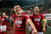 bsports体育-广州富力客场-负于广州恒大