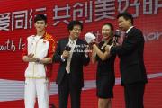 bsports体育-亚特兰大新援踢进制胜球，领队笑逐颜开