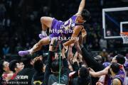 bsports体育-天津天海主场告捷，取得胜利收官