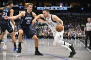 bsports体育-独行侠主控因伤缺席下场比赛