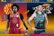 bsports体育-战绩不俗！球队力争晋级下一轮