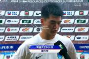 bsports体育-北京国安客场逆转上海上港，继续领跑积分榜