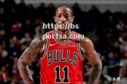 bsports体育-NBA季后赛胜者晋级明朗，意外失利球队心痛