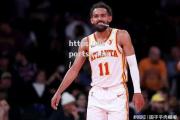 bsports体育-亚特兰大鹰队宣布更换主教练