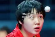 bsports体育-秘鲁女足实力不容小觑，顺利晋级