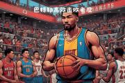 bsports体育-热火战胜老鹰，冲击东部榜首