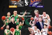 bsports体育-江苏男篮迎战辽宁本钢队，必须全力以赴