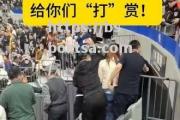 bsports体育-欧洲足球联盟话题热议，球迷热情高涨
