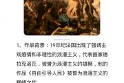 bsports体育-洛里昂欲为荣誉而战，面对圣埃蒂安