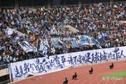 bsports体育-大连一方主场憾负天津泰达，保级形势日益严峻