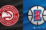 bsports体育-快船客场击败老鹰，全队状态不俗