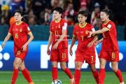bsports体育-德国女足力压对手赢得重要胜利