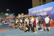 bsports体育-球场上的对决如火如荼，现场气氛热烈