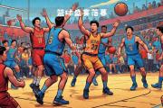 bsports体育-澳洲篮球巅峰对决，球星争夺荣耀