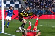 bsports体育-中亚球队遭遇连战连败，实力受质疑