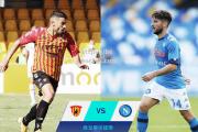 bsports体育-贝内文托客场不敌那不勒斯，积分榜下滑