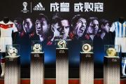 bsports体育-法兰克福豪取胜利，继续领先积分榜