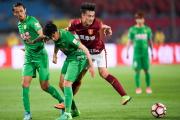 bsports体育-河北华夏幸福客场不敌北京国安，遭遇三连败