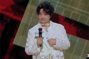 bsports体育-红魔遭遇痛击，提前出局