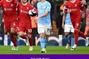 bsports体育-曼城遭遇连败，英超争冠形势动荡