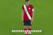 bsports体育-红灰争霸胜负难分，英超球队争夺激烈异常