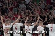 bsports体育-欧预赛比赛惊现黑马勇敢挑战传统强队