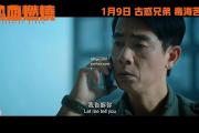 bsports体育-热血燃烧！重头戏终于上演，悬念百出