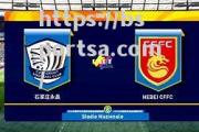 bsports体育-河北华夏全面压制对手难以回手