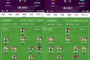 bsports体育-关键时刻运气偏低，主队惜败对手